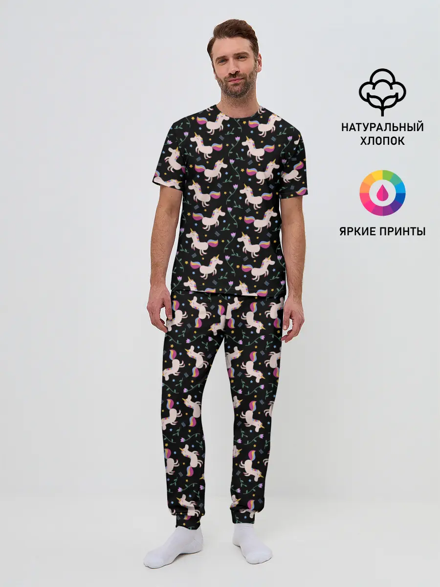 Мужская пижама с брюками / Unicorns pattern