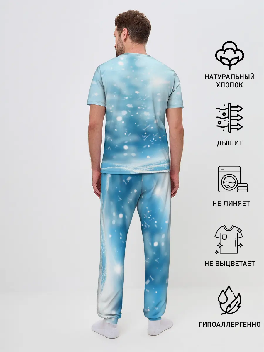 Мужская пижама с брюками / Зимний мишка в реалиях 2020 г.