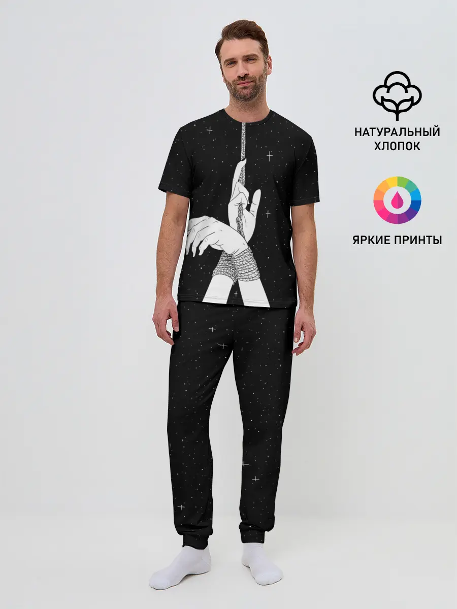 Мужская пижама с брюками / Эстетика связанных рук