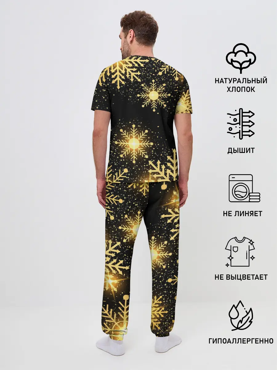 Мужская пижама с брюками / AMONG US НОВОГОДНИЙ