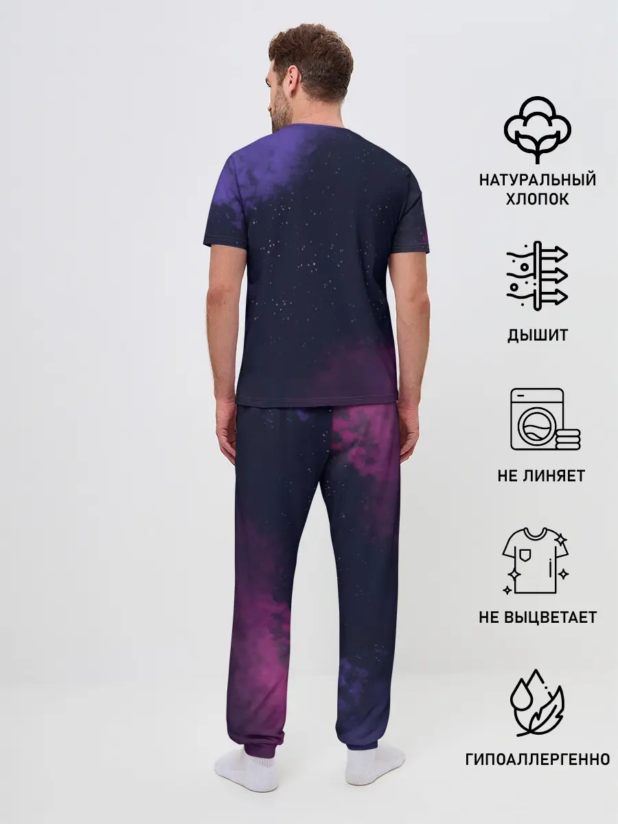 Мужская пижама с брюками / AMONG US