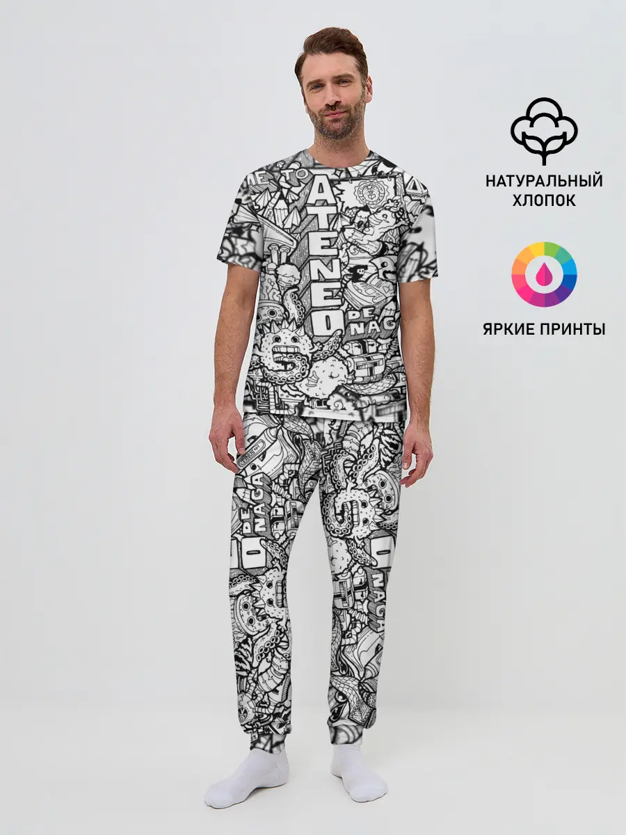Мужская пижама с брюками / Doodle граффити