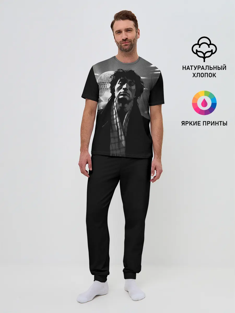 Мужская пижама с брюками / ВИКТОР ЦОЙ