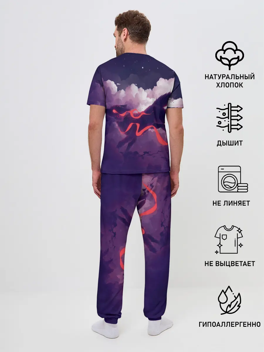 Мужская пижама с брюками / Лиса бежит по облакам