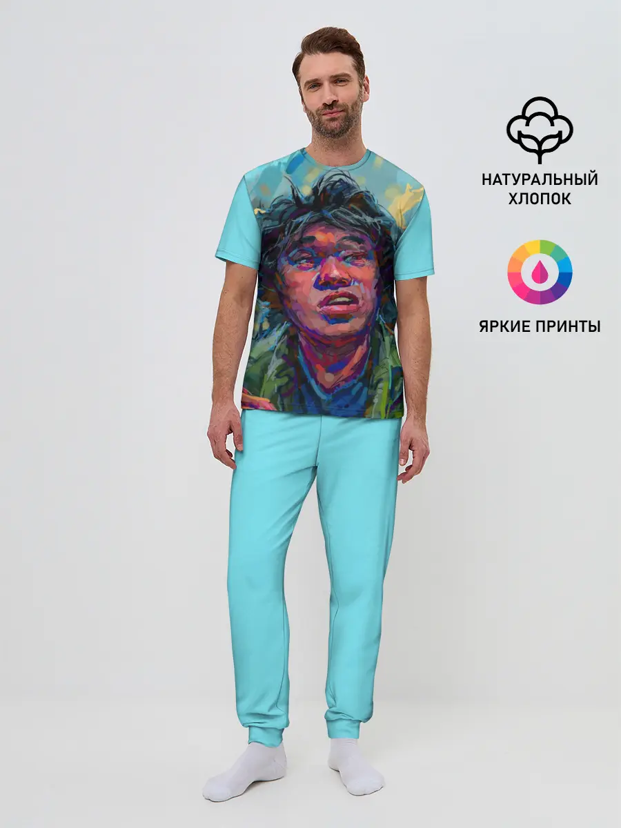 Мужская пижама с брюками / Цой