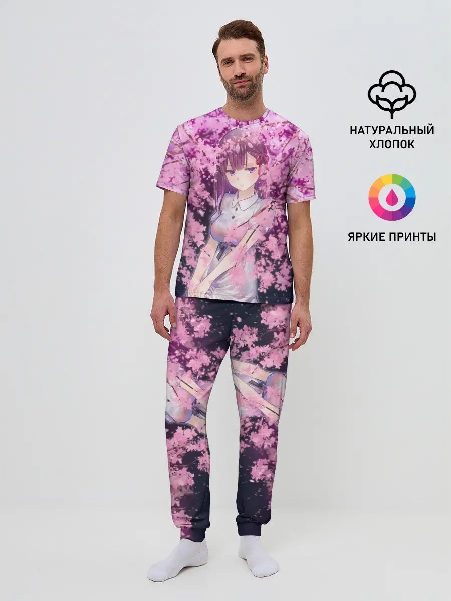 Мужская пижама с брюками / SAKURA