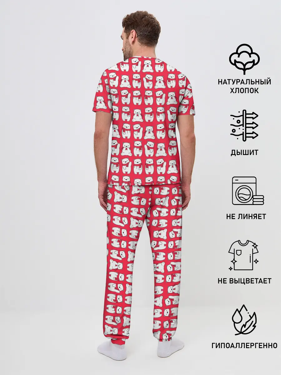 Мужская пижама с брюками / Мишки в шарфиках