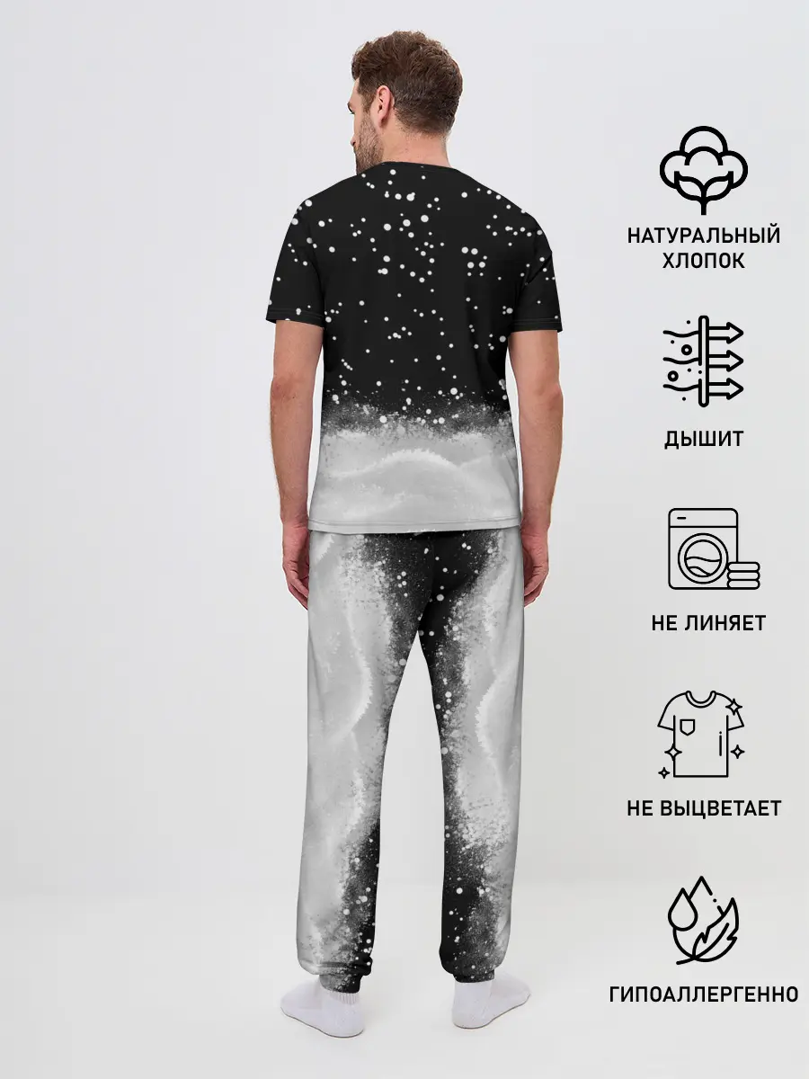 Мужская пижама с брюками / Енот