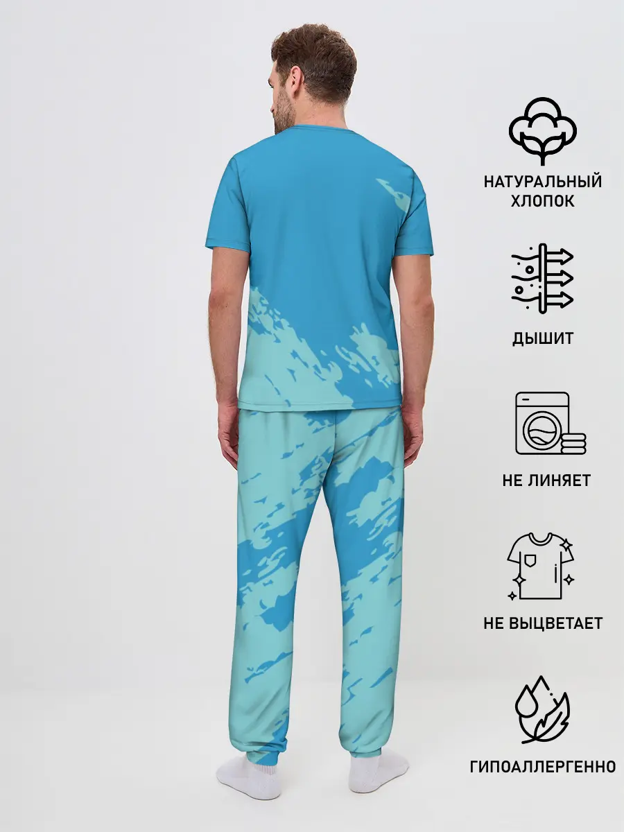 Мужская пижама с брюками / Море. Пальмы. Песок