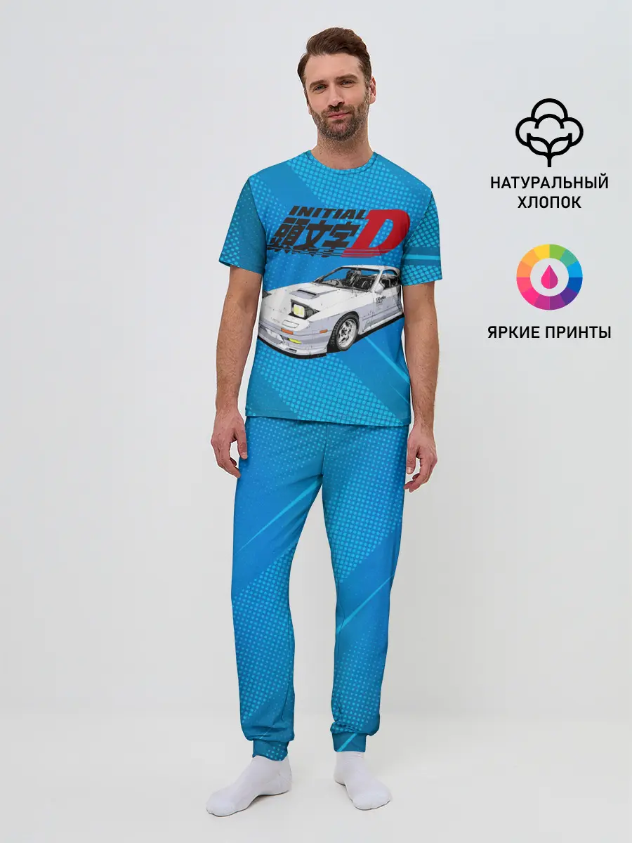 Мужская пижама с брюками / Initial D машина на голубом фоне
