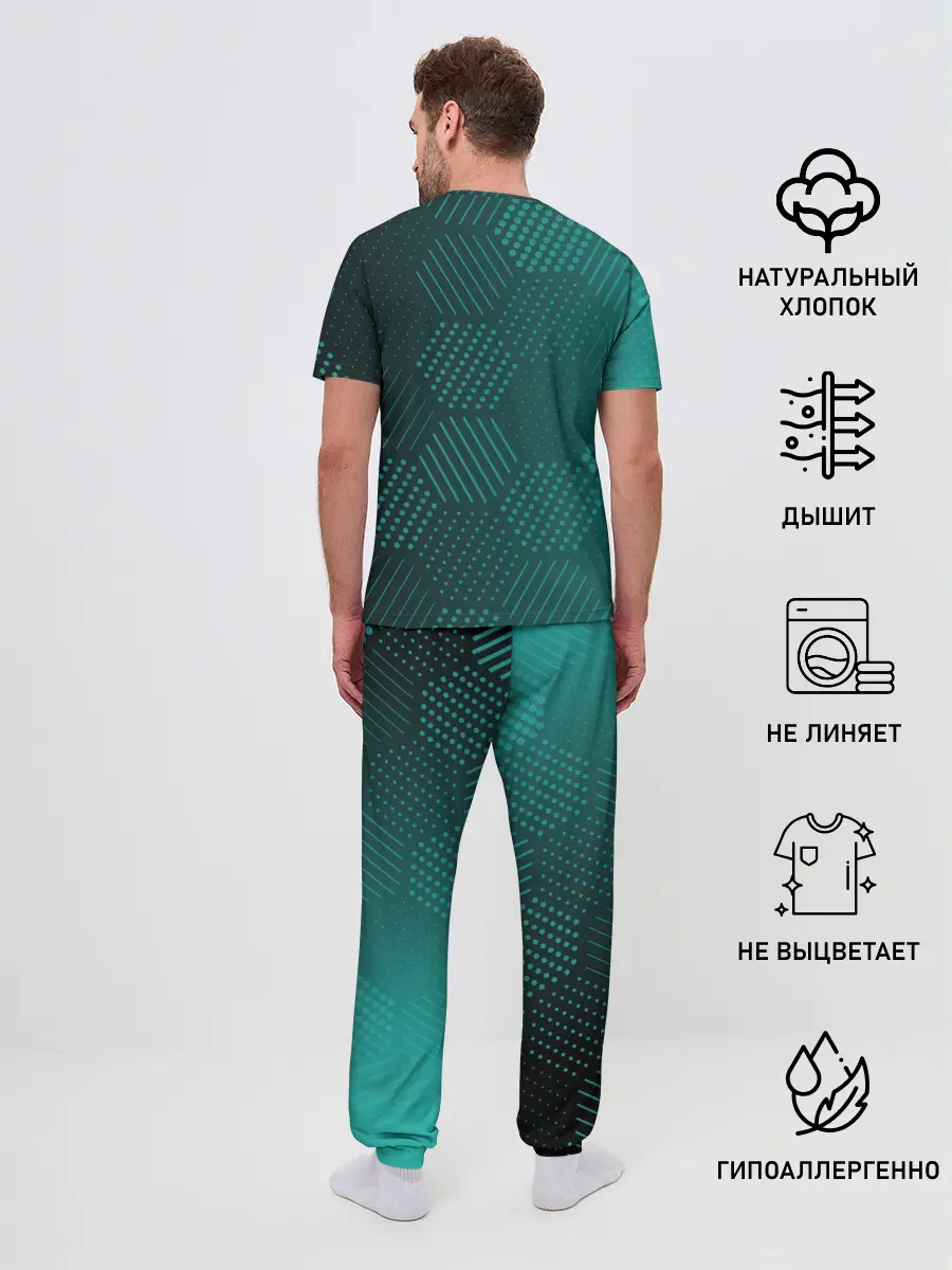 Мужская пижама с брюками / AMONG US.