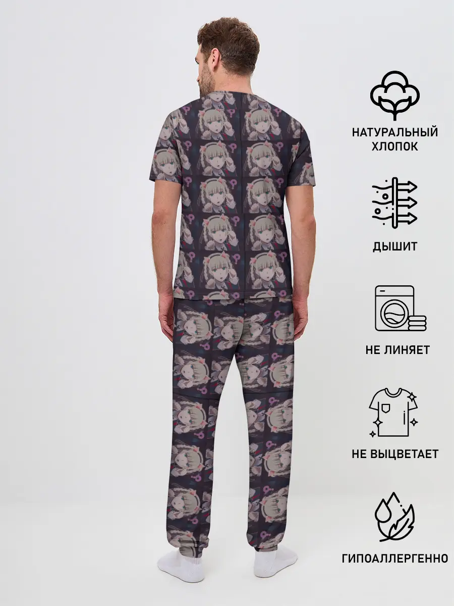 Мужская пижама с брюками / Кирари Момобами Неко