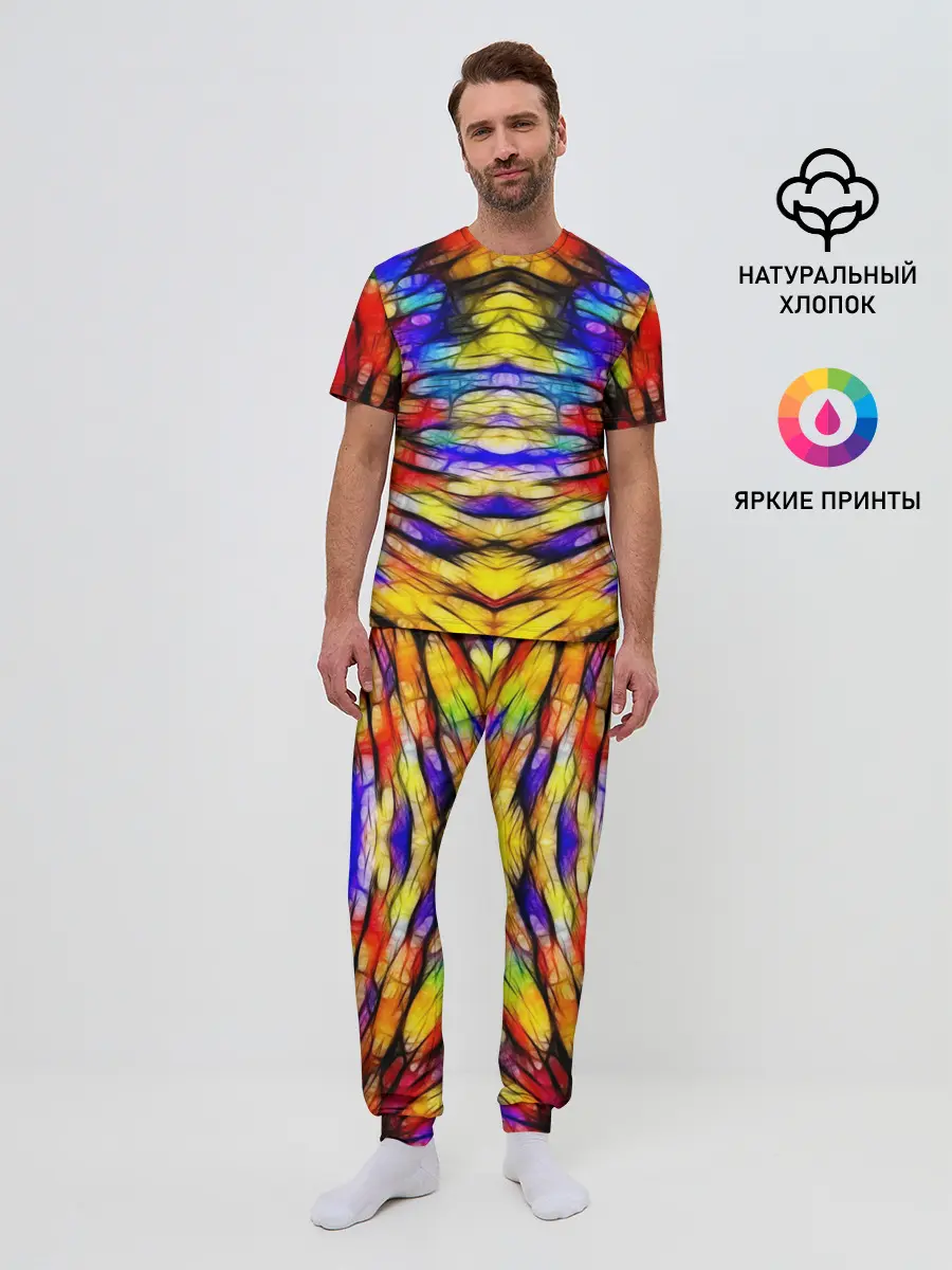 Мужская пижама с брюками / Батик. Краски