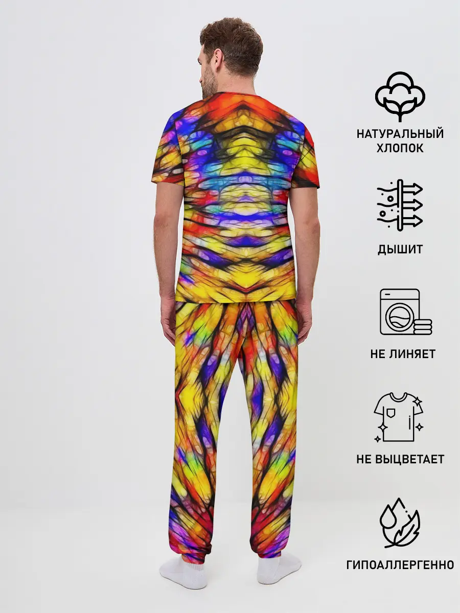 Мужская пижама с брюками / Батик. Краски