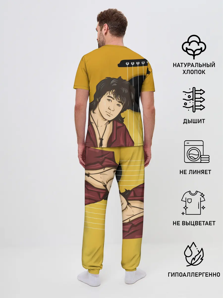 Мужская пижама с брюками / Виктор Робертович Цой