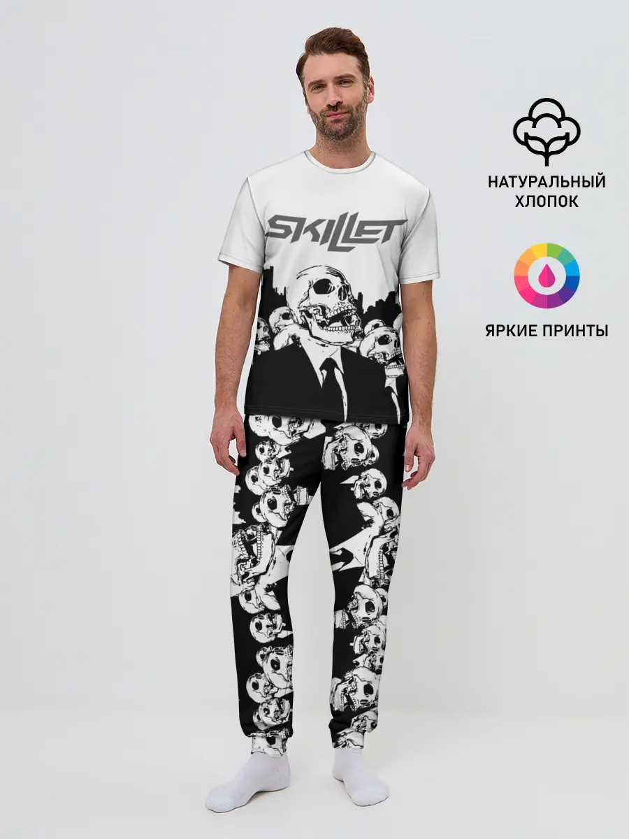 Мужская пижама с брюками / SKILLET