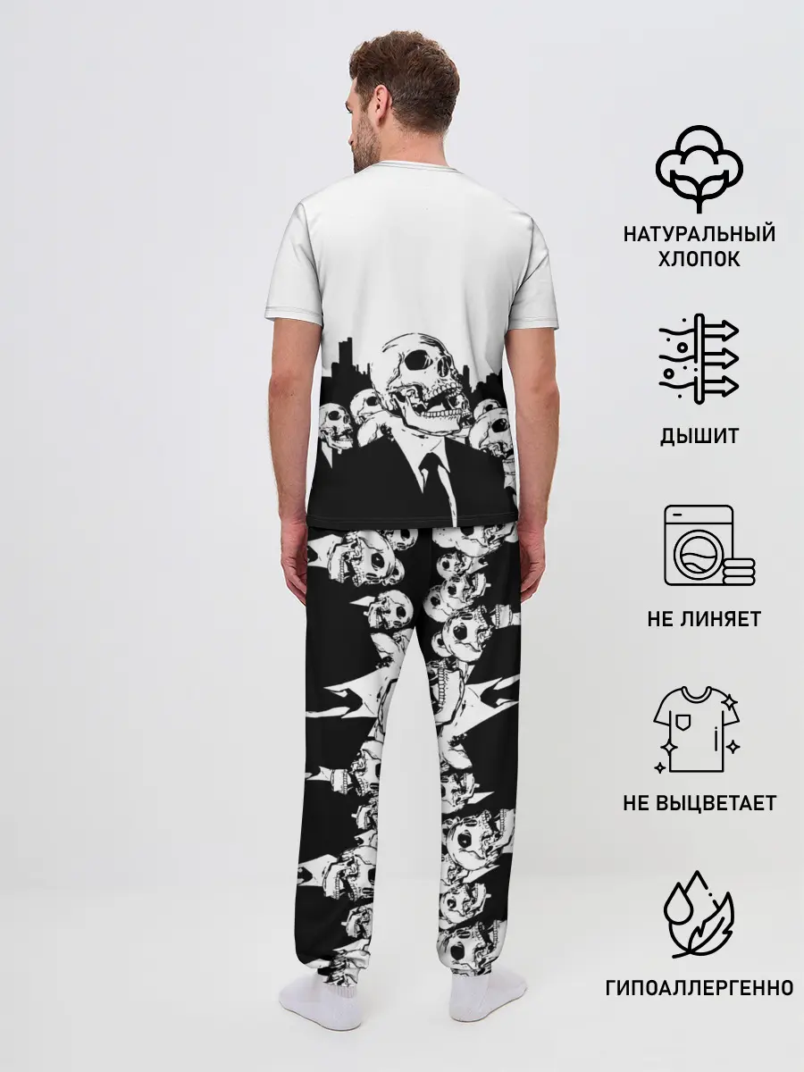 Мужская пижама с брюками / SKILLET