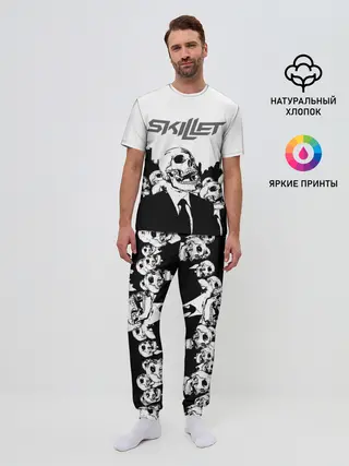 Мужская пижама с брюками / SKILLET