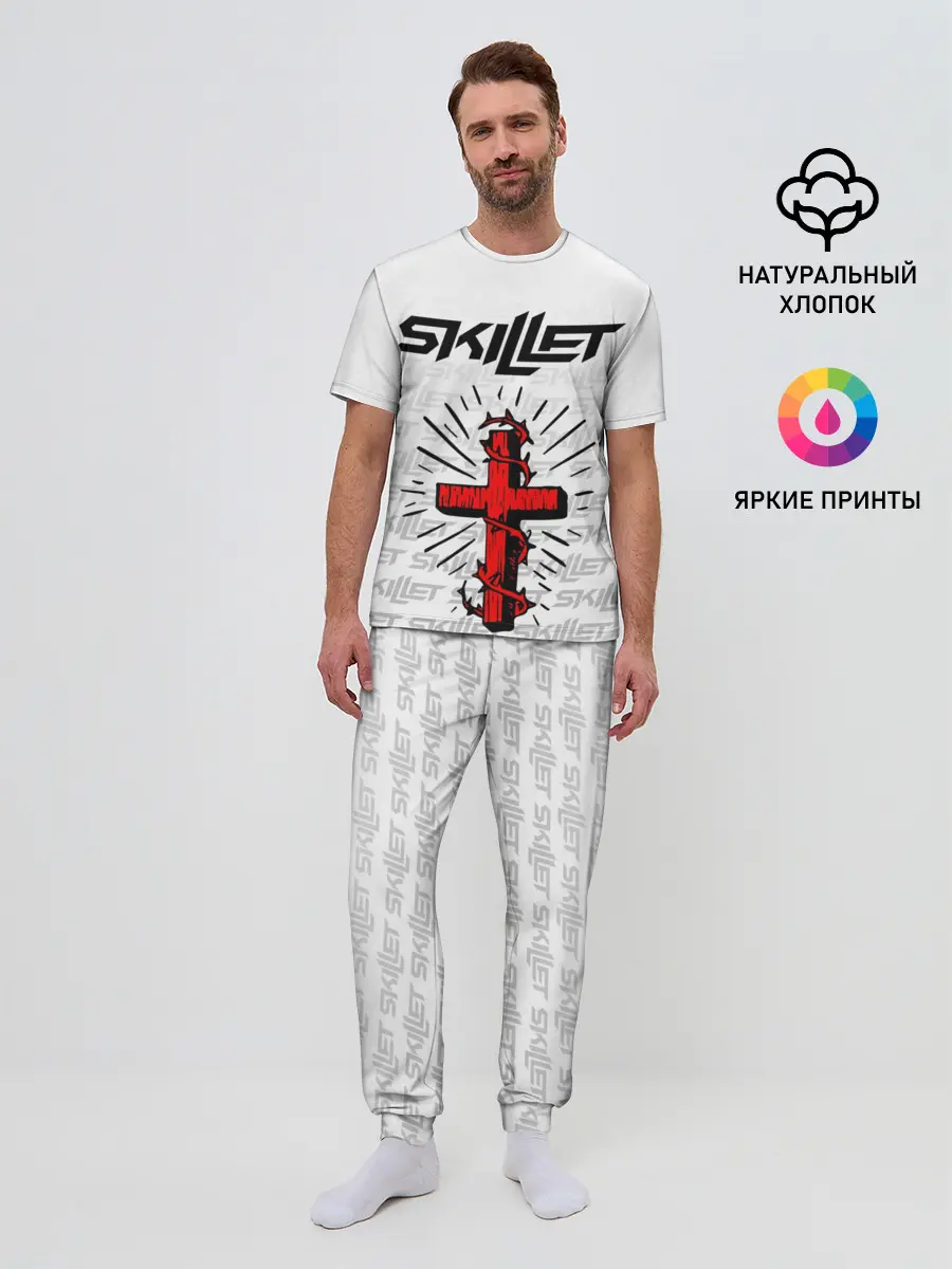 Мужская пижама с брюками / SKILLET