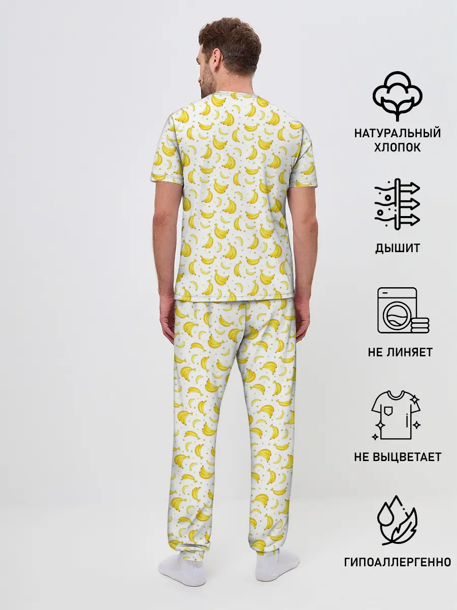 Мужская пижама с брюками / Банановый рай