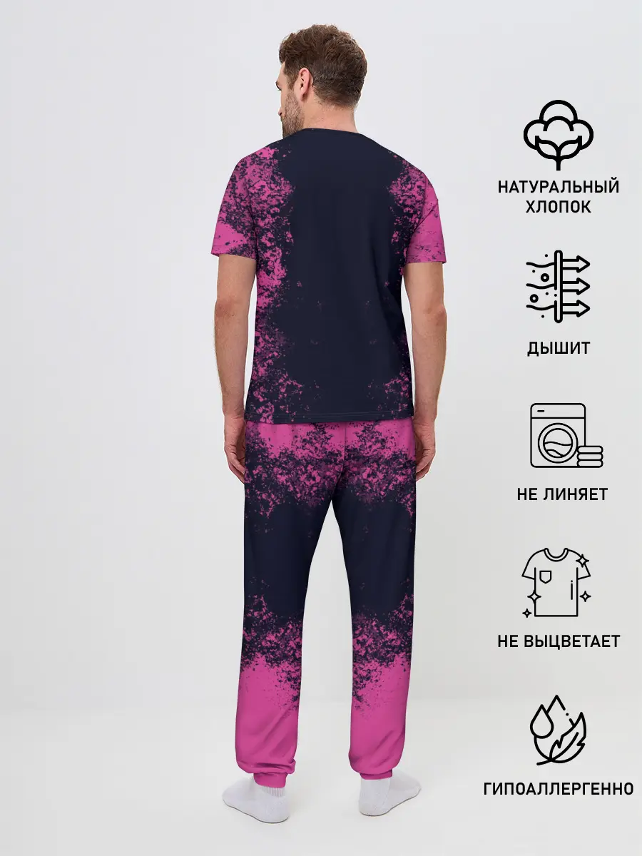 Мужская пижама с брюками / AMONG US