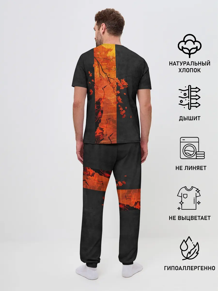 Мужская пижама с брюками / ЦАПЛЯ