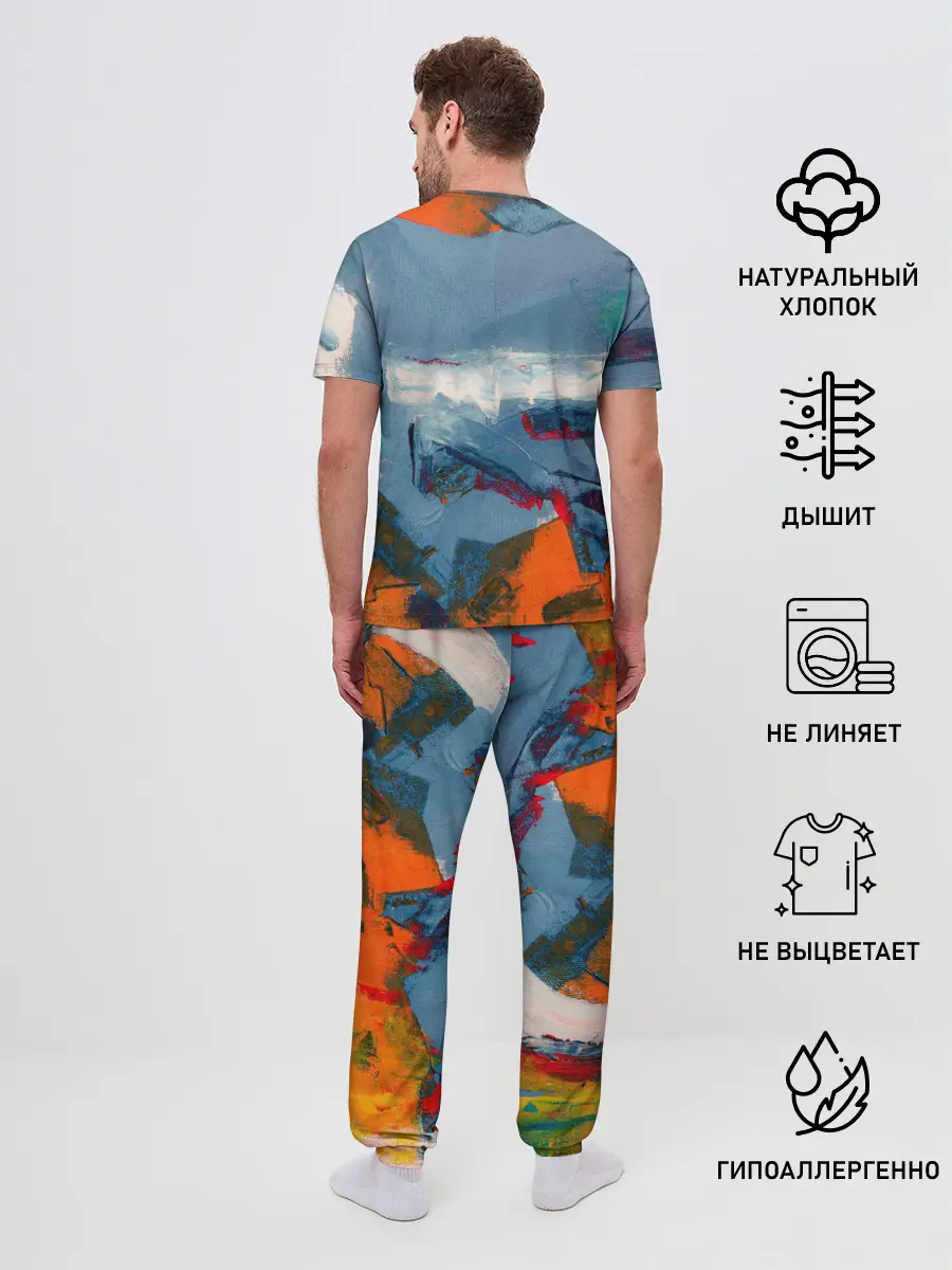 Мужская пижама с брюками / Я художник