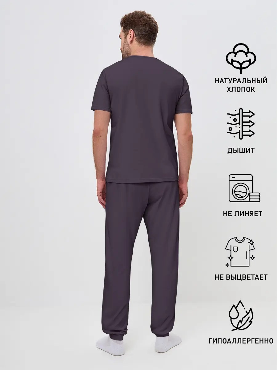 Мужская пижама с брюками / Rimuru