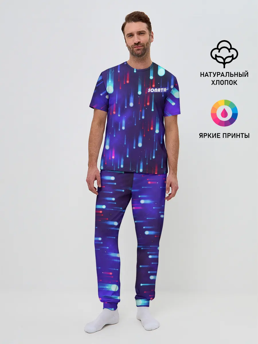 Мужская пижама с брюками / SONATA
