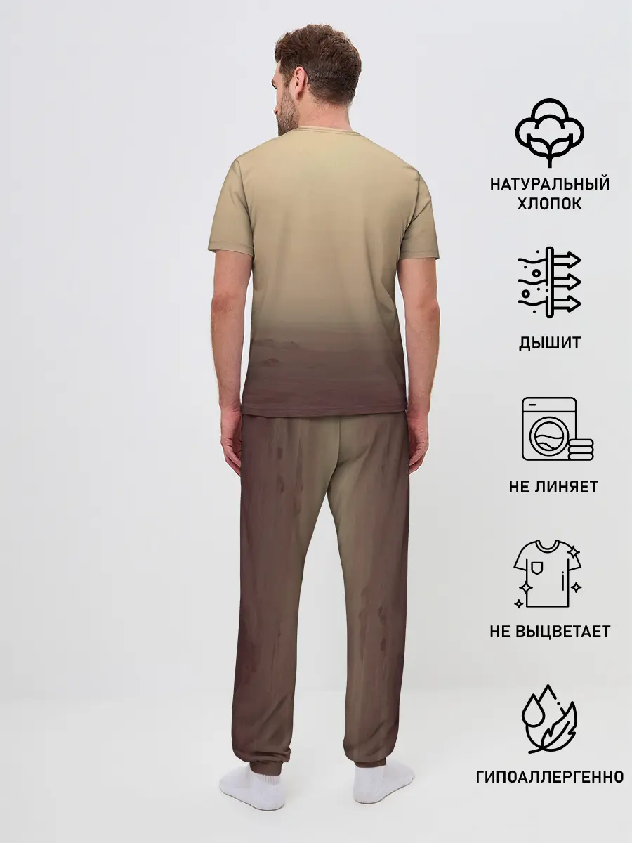 Мужская пижама с брюками / Бегущий по лезвию