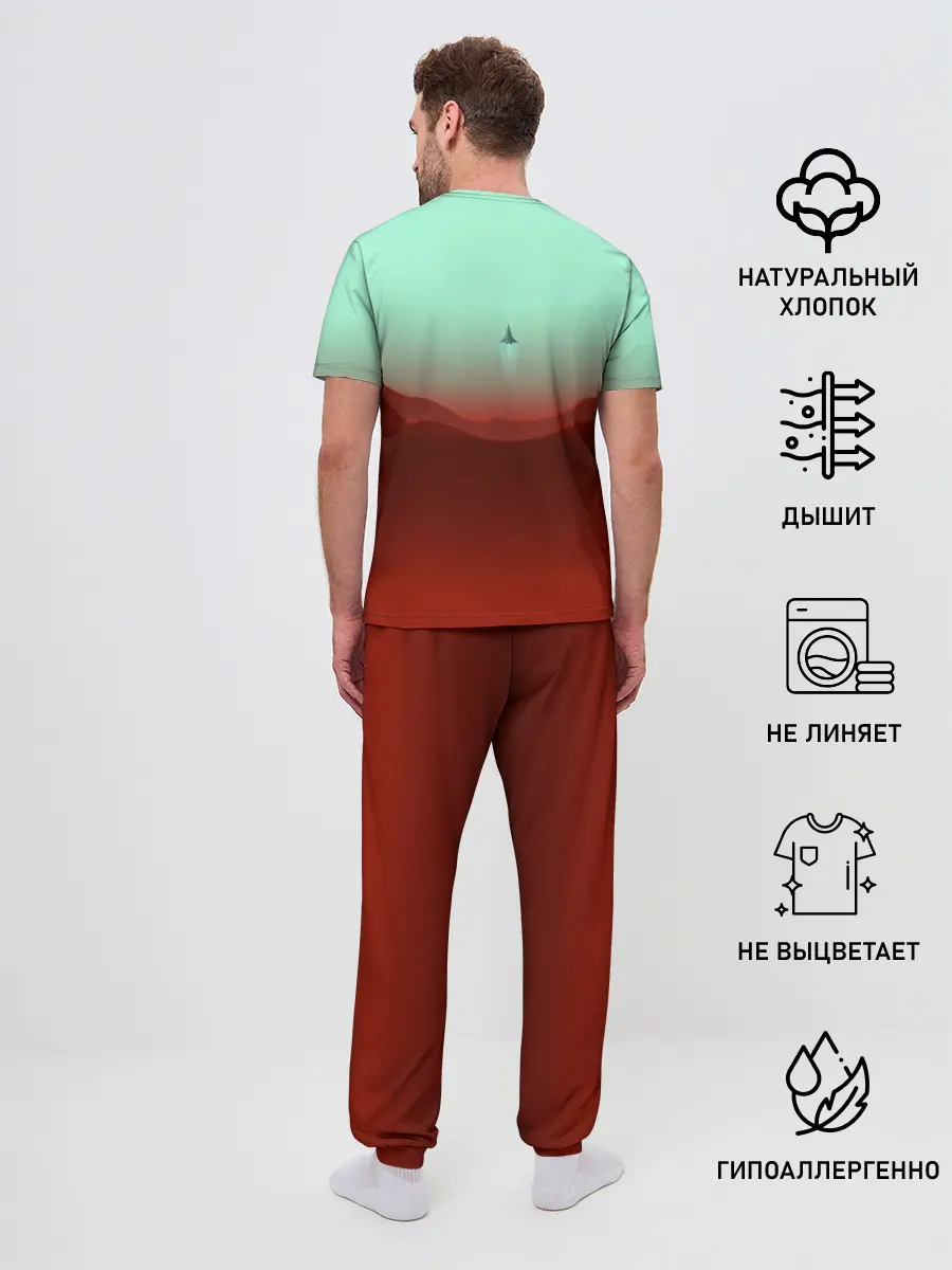 Мужская пижама с брюками / Boris Norris - When the Tunnel