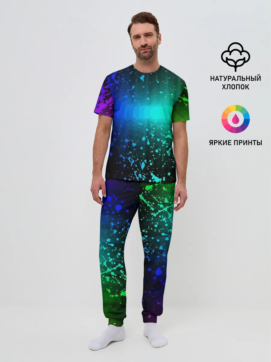 Мужская пижама с брюками / Neon