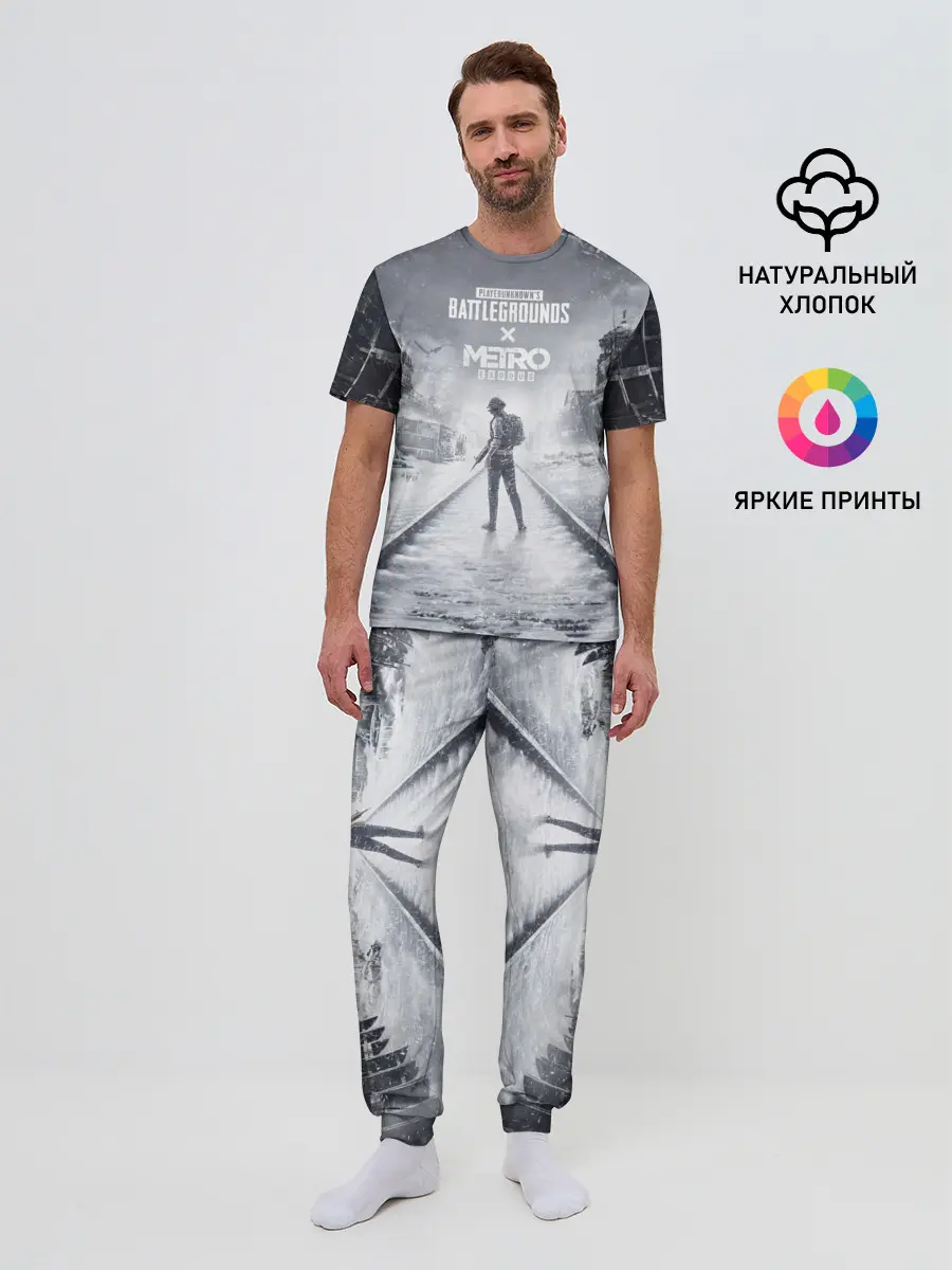 Мужская пижама с брюками / PUBG x METRO Exodus