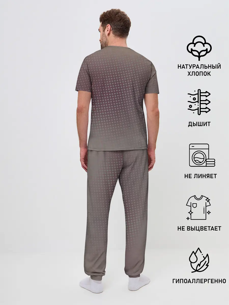 Мужская пижама с брюками / BTS. Ким Тэ Хён