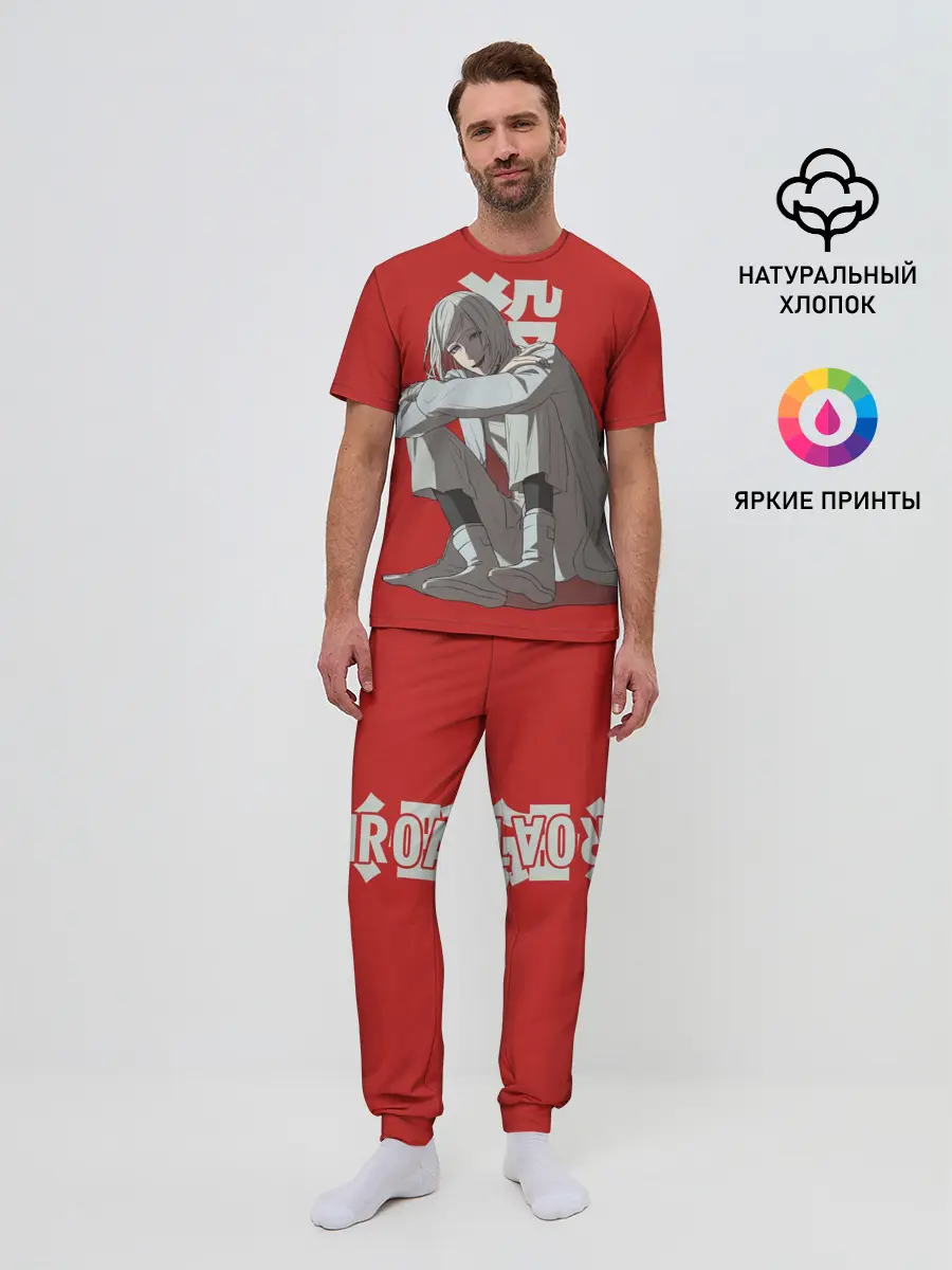 Мужская пижама с брюками / Cutthroat