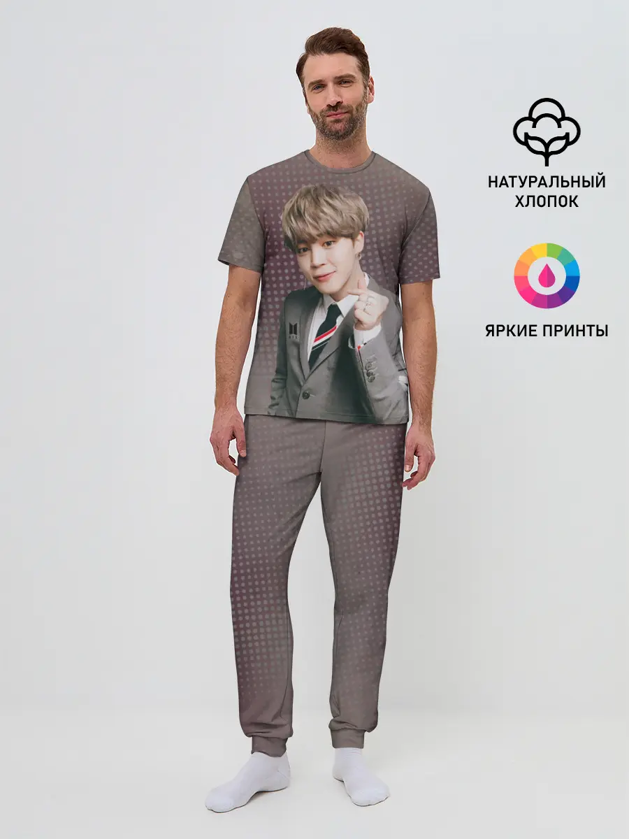 Мужская пижама с брюками / BTS. Jimin