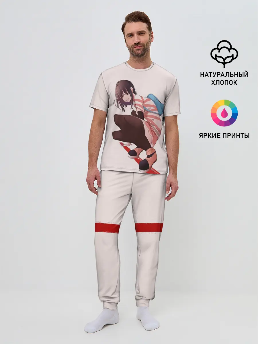 Мужская пижама с брюками / Обычная девушка