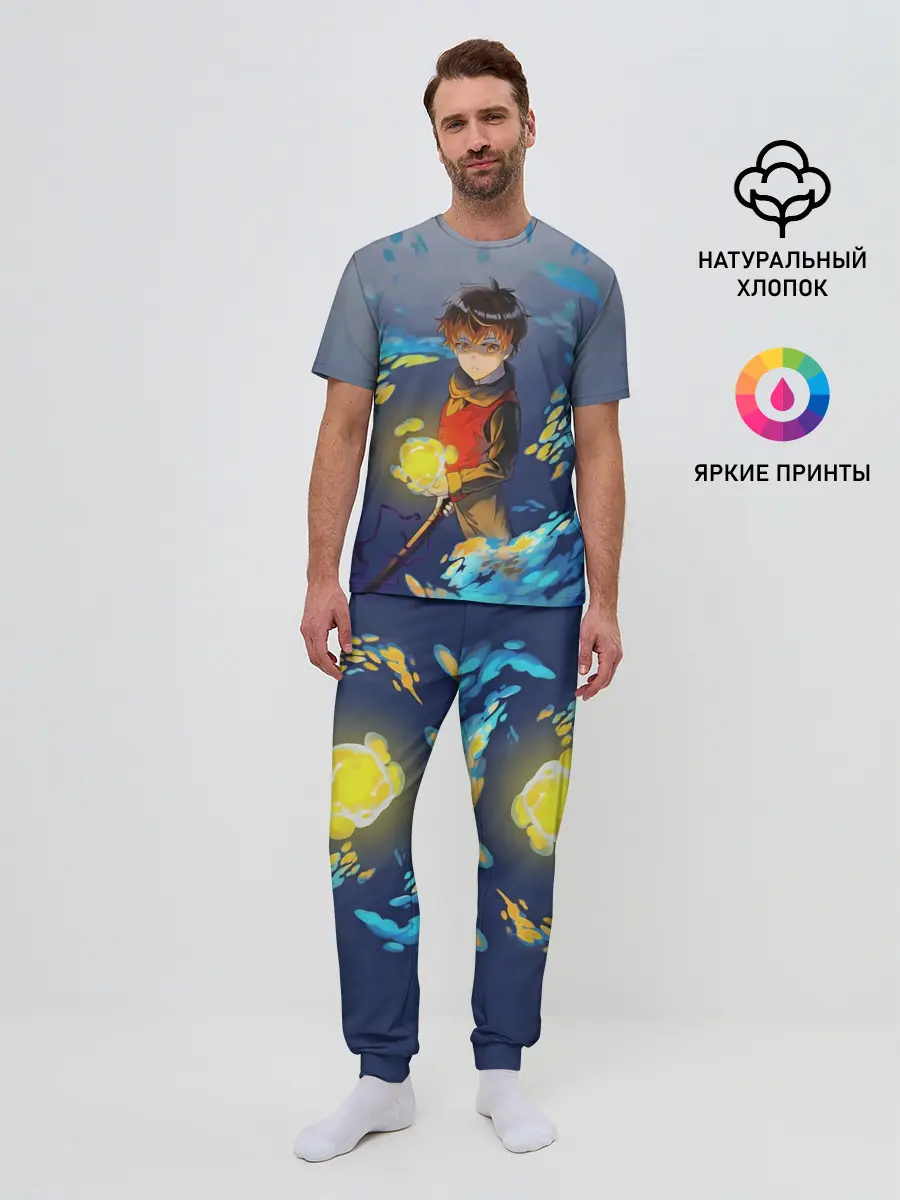 Мужская пижама с брюками / Баам