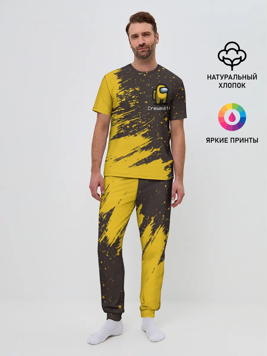 Мужская пижама с брюками / AMONG US / АМОНГ АС