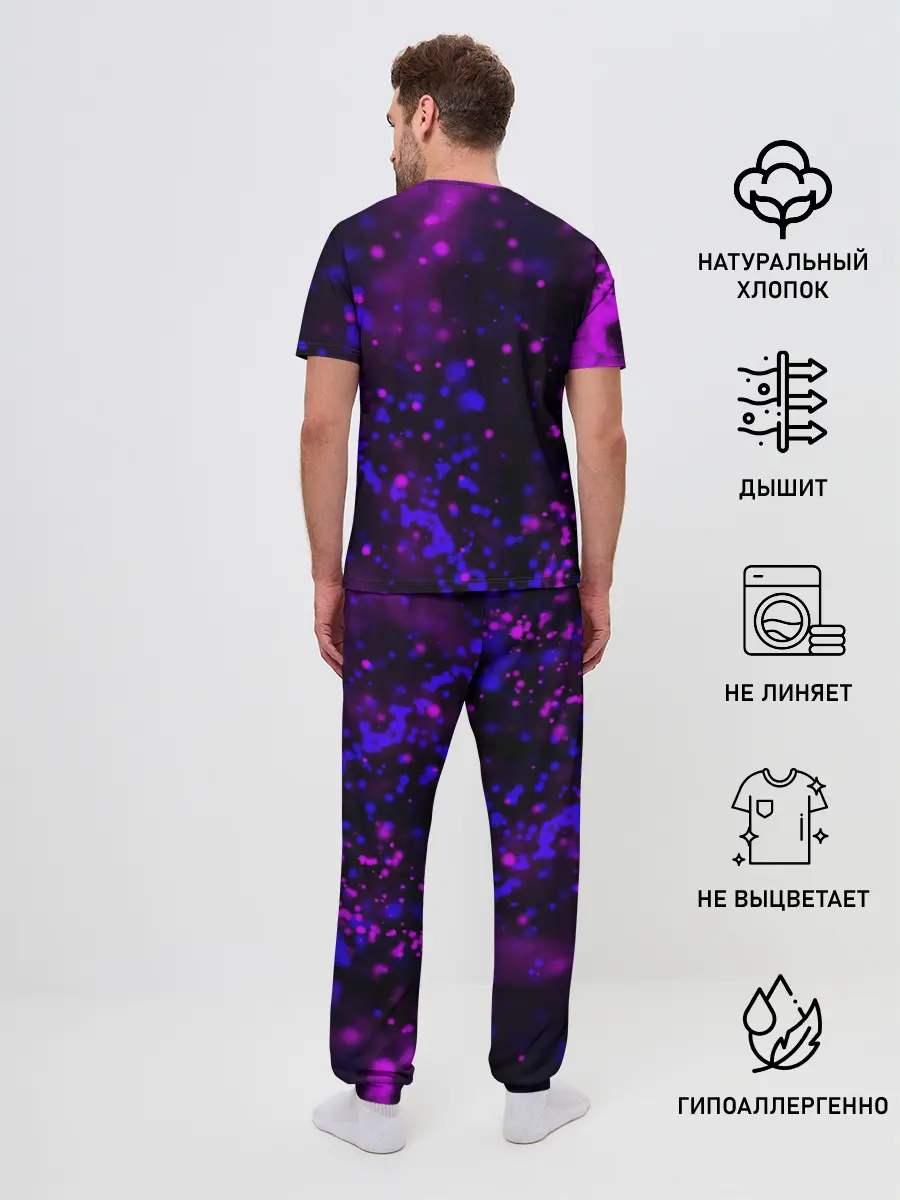 Мужская пижама с брюками / AMONG US / АМОНГ АС