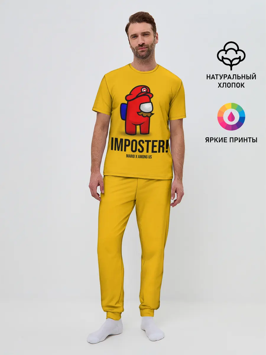 Мужская пижама с брюками / IMPOSTER! Mario X Among Us