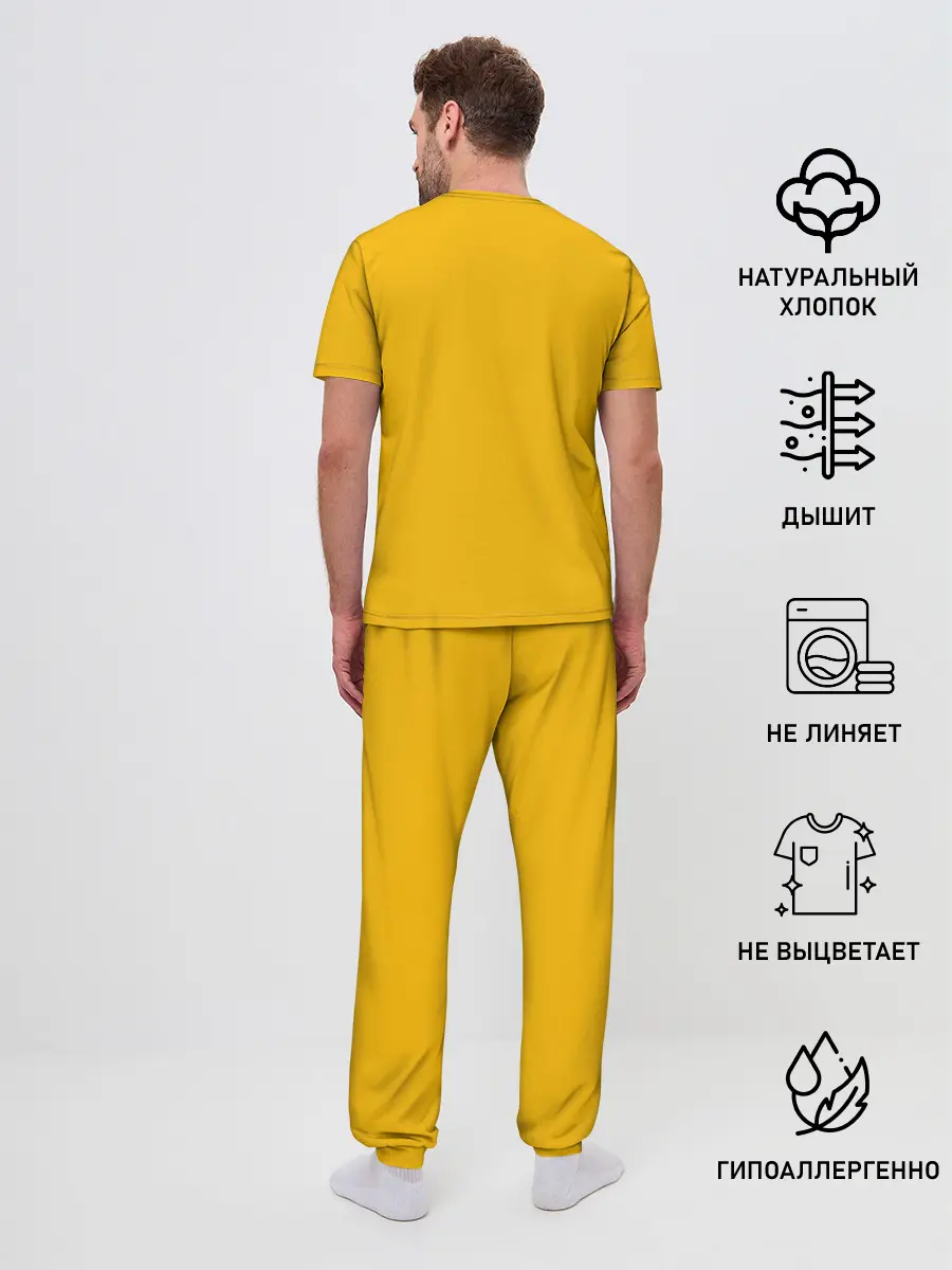 Мужская пижама с брюками / IMPOSTER! Mario X Among Us