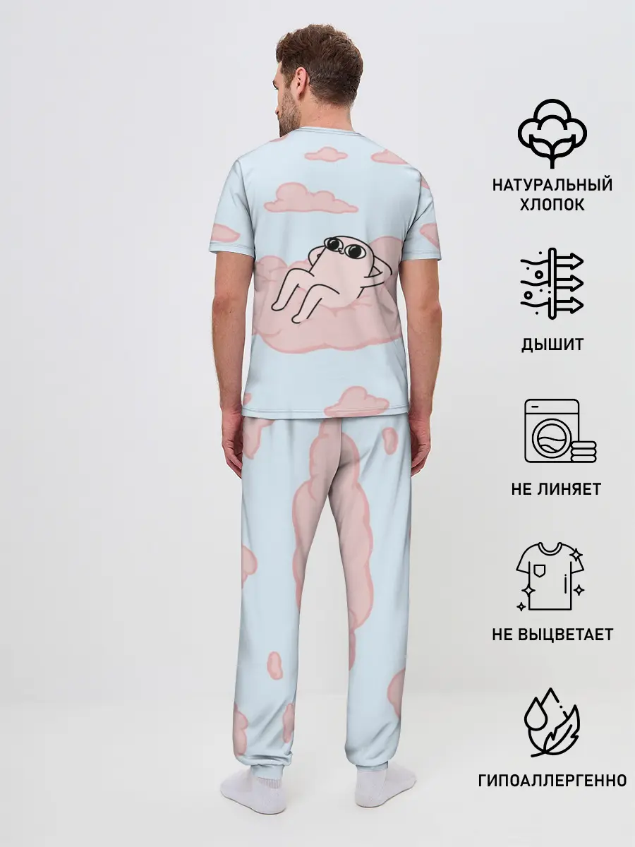 Мужская пижама с брюками / мем