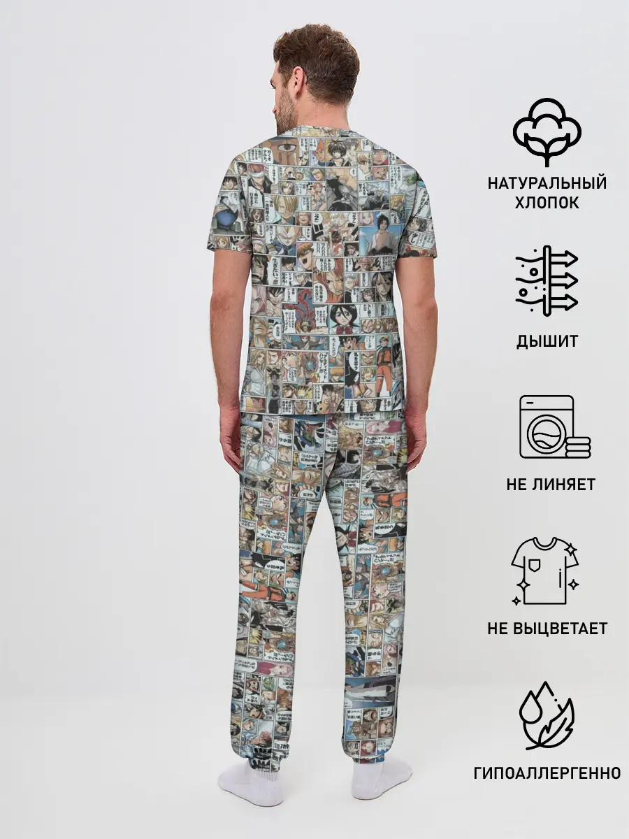 Мужская пижама с брюками / MANGA PATTERN