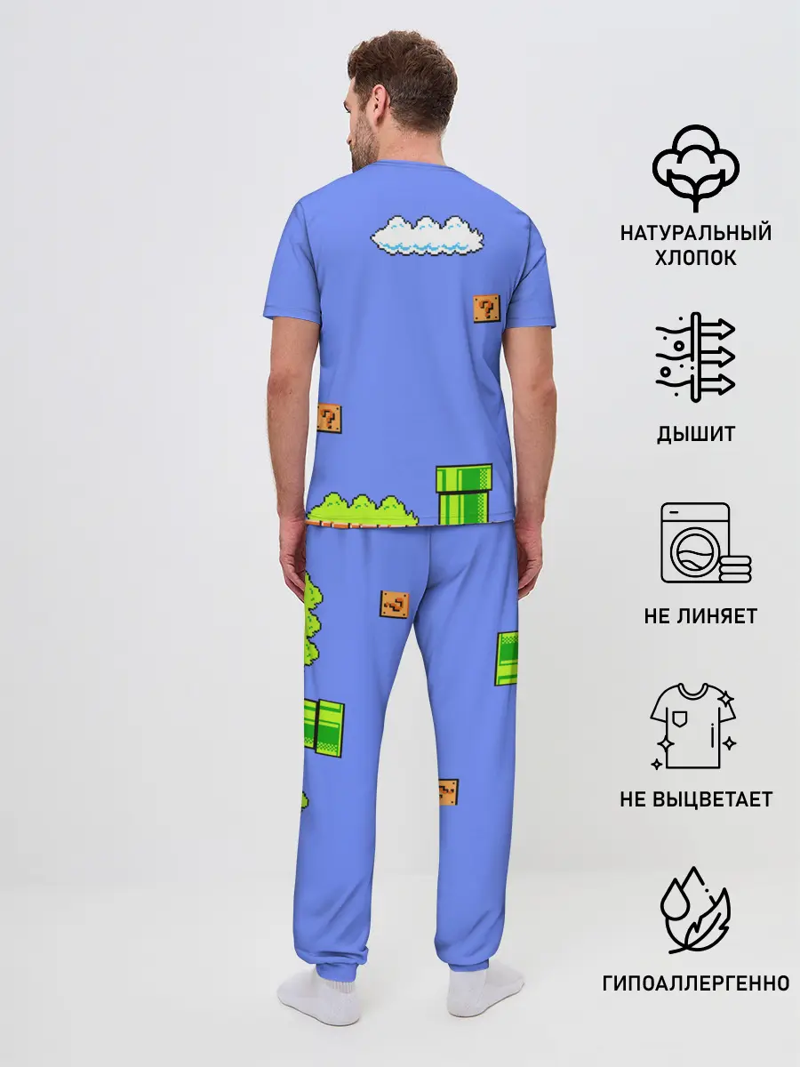 Мужская пижама с брюками / Марио