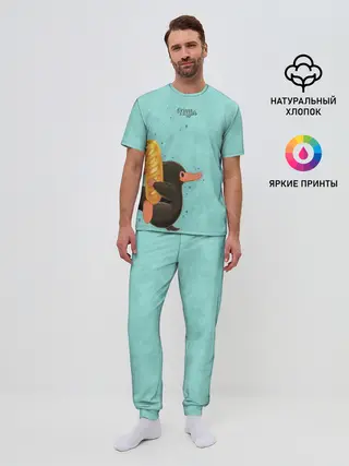 Мужская пижама с брюками / Niffler with Loaf