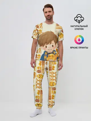 Мужская пижама с брюками / Newton Scamander in Bakery