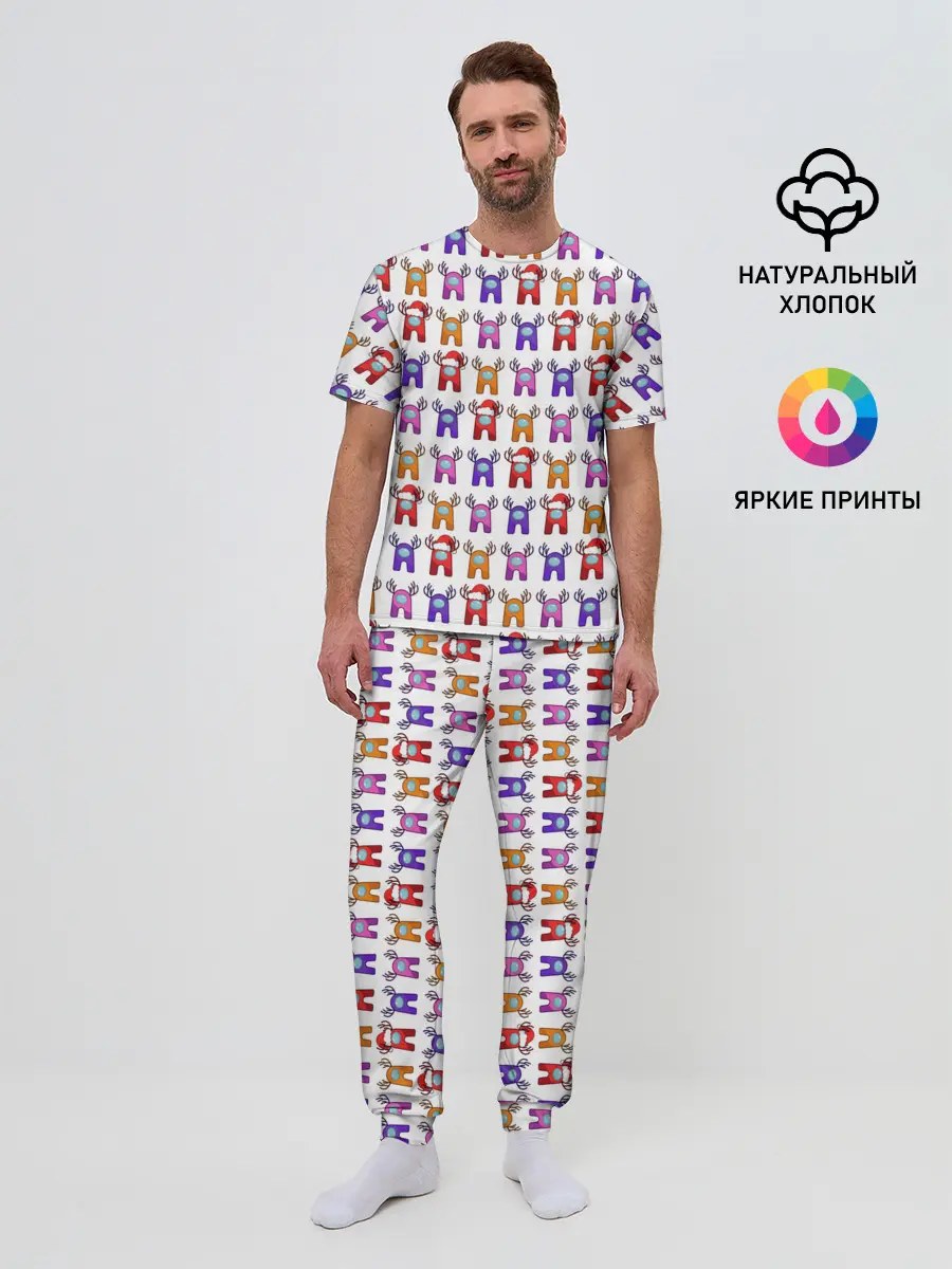 Мужская пижама с брюками / Among Us