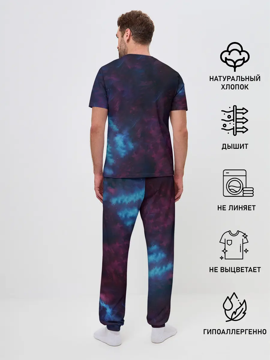 Мужская пижама с брюками / ЗВЕЗДНЫЙ ВОЛК