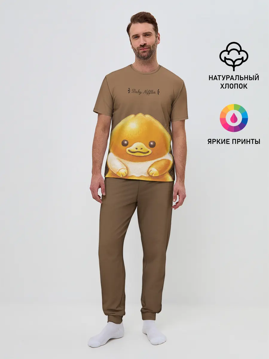 Мужская пижама с брюками / Baby Niffler